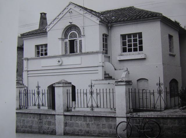 Historia de la Junta Cantonal Otavalo